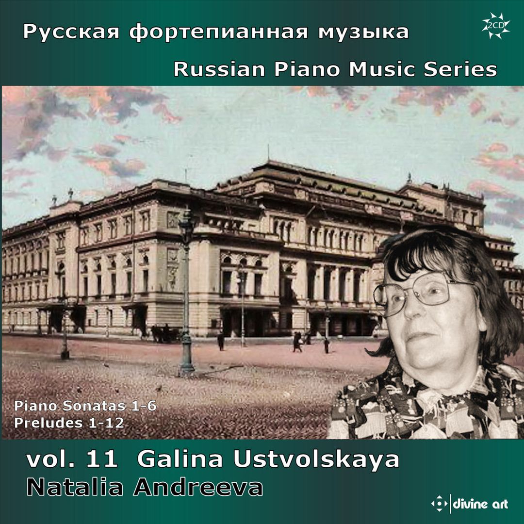 Russian Piano Music, Vol. 11 cover art