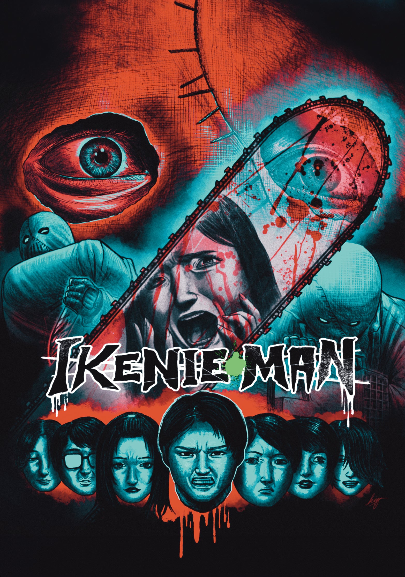 Ikenie Man cover art