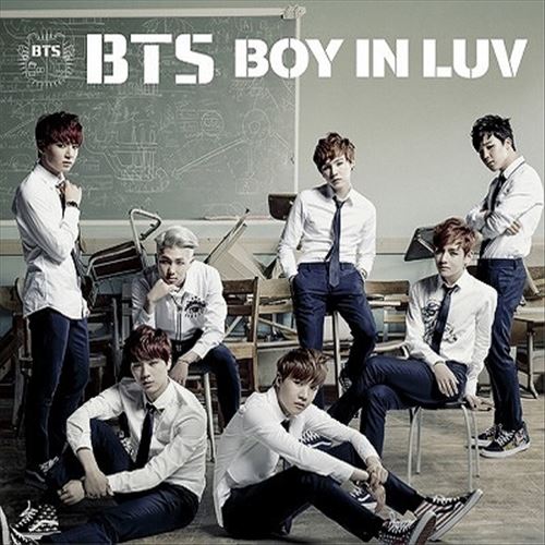 Boy In Luv cover art