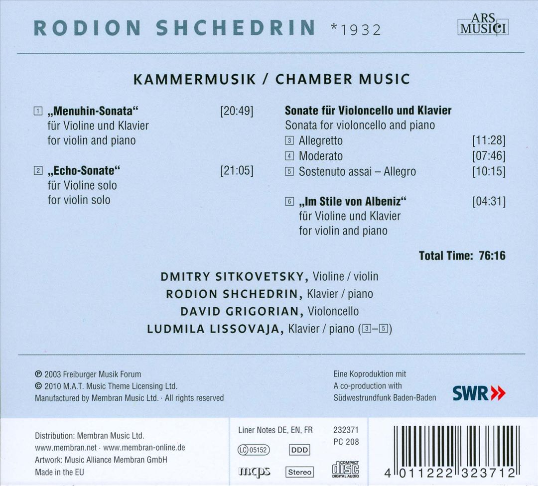 Rodion Shchedrin: Chamber Music cover art
