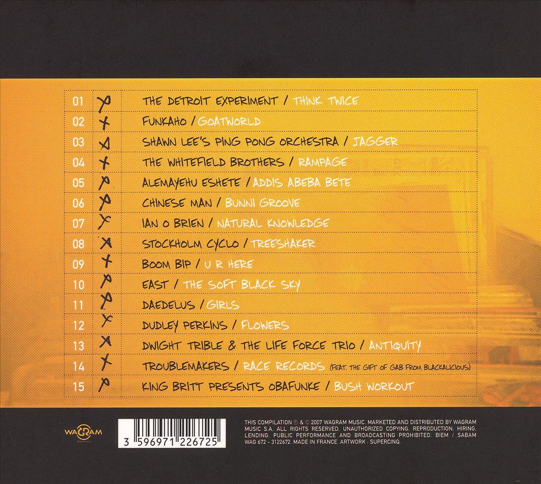 My Playlist cover art