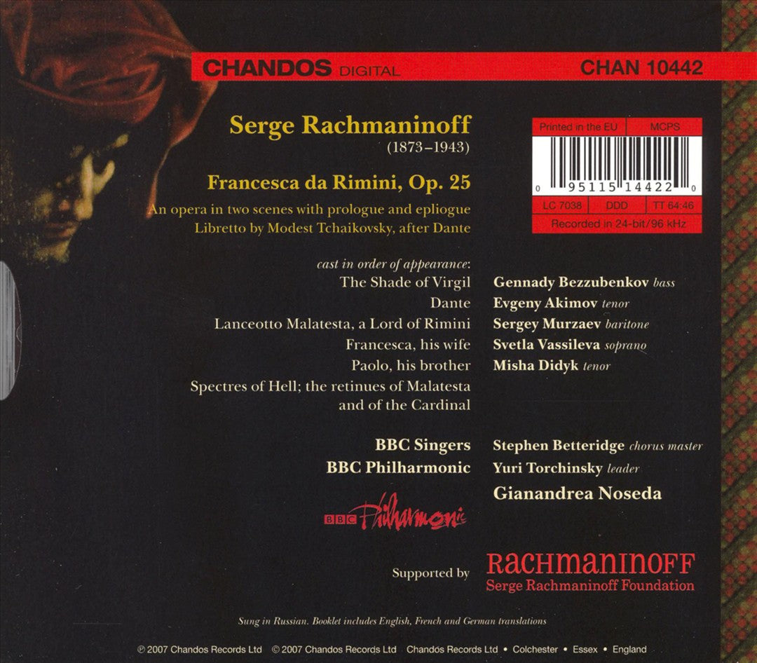 Rachmaninoff: Francesca da Rimini cover art