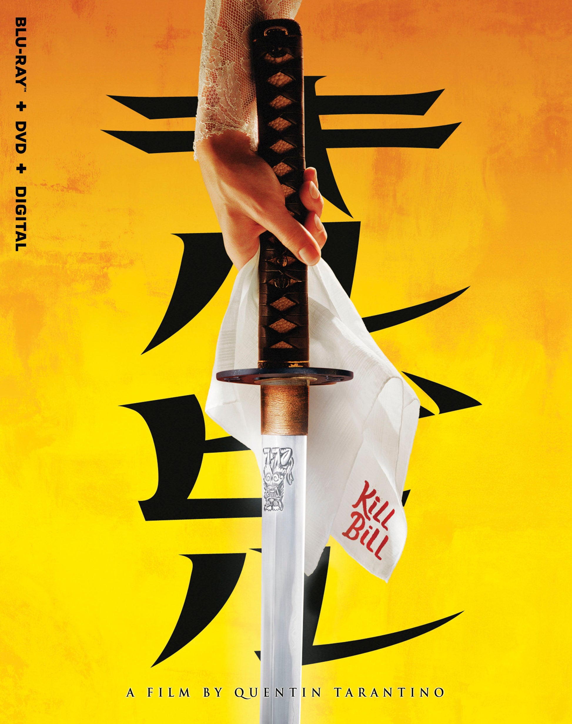 Kill Bill Vol. 1 [Includes Digital Copy] [Blu-ray/DVD] cover art