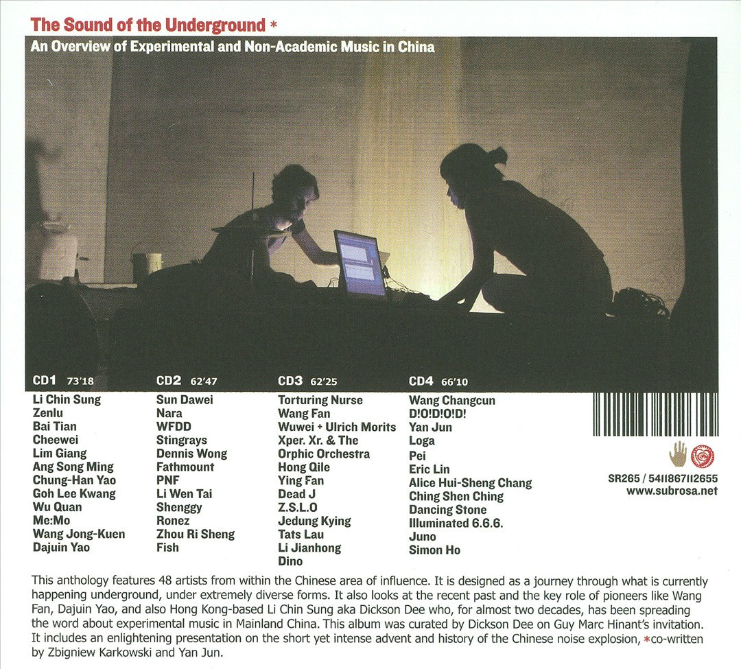 Anthology of Chinese Experimental Music 1992-2008 cover art