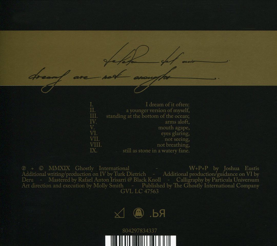 Dreams Are Not Enough cover art