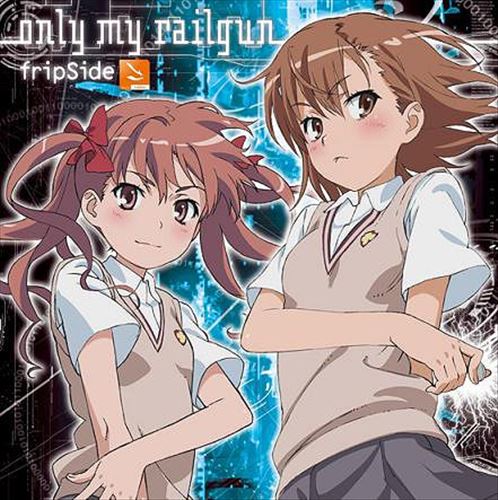 Only My Railgun [Original Soundtrack] cover art