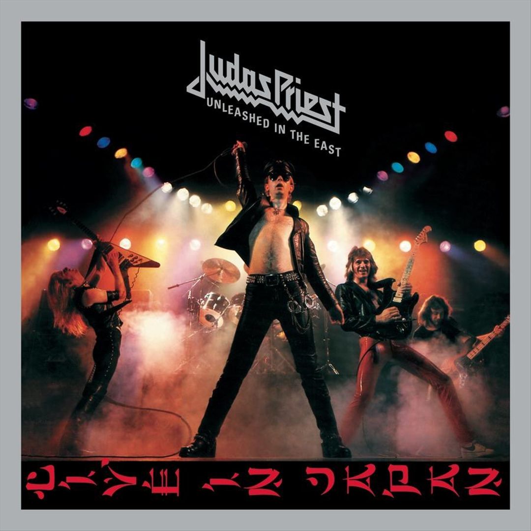Unleashed in the East cover art
