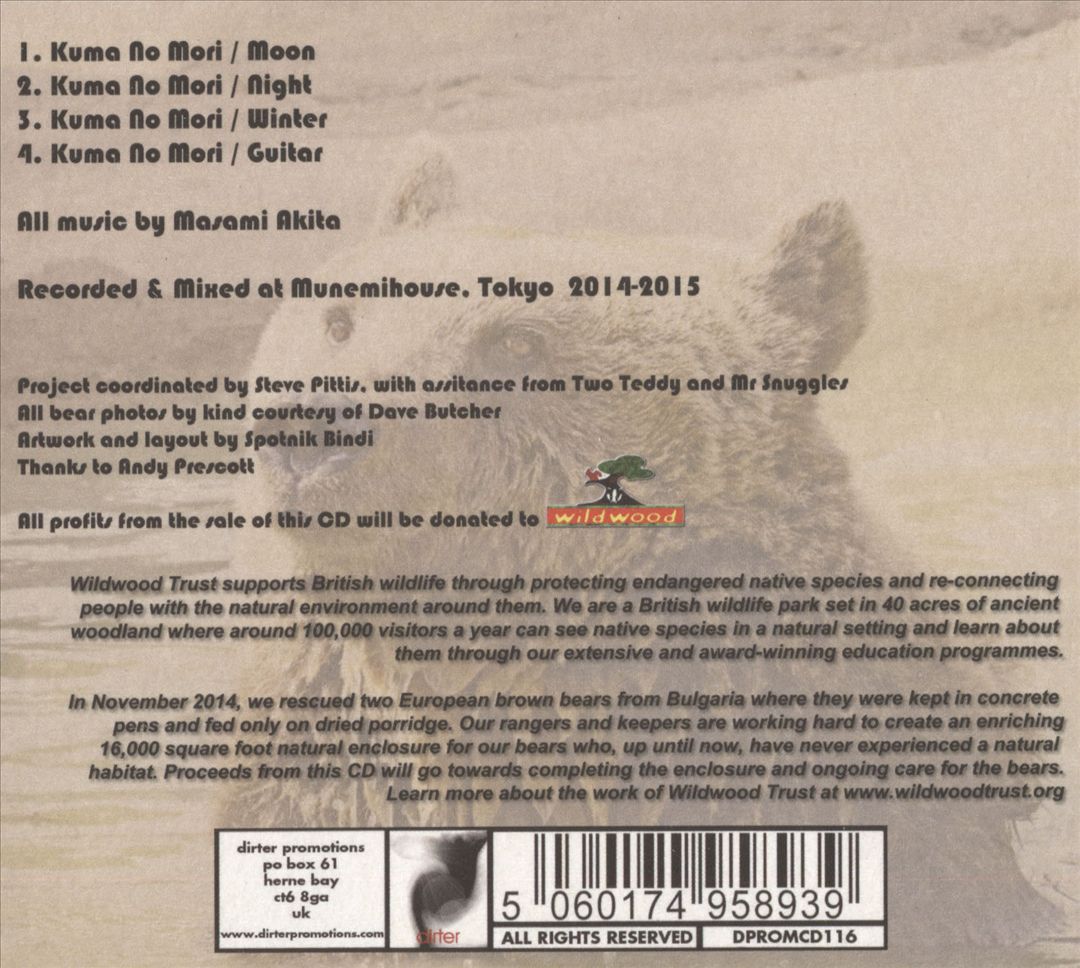 Wildwood cover art