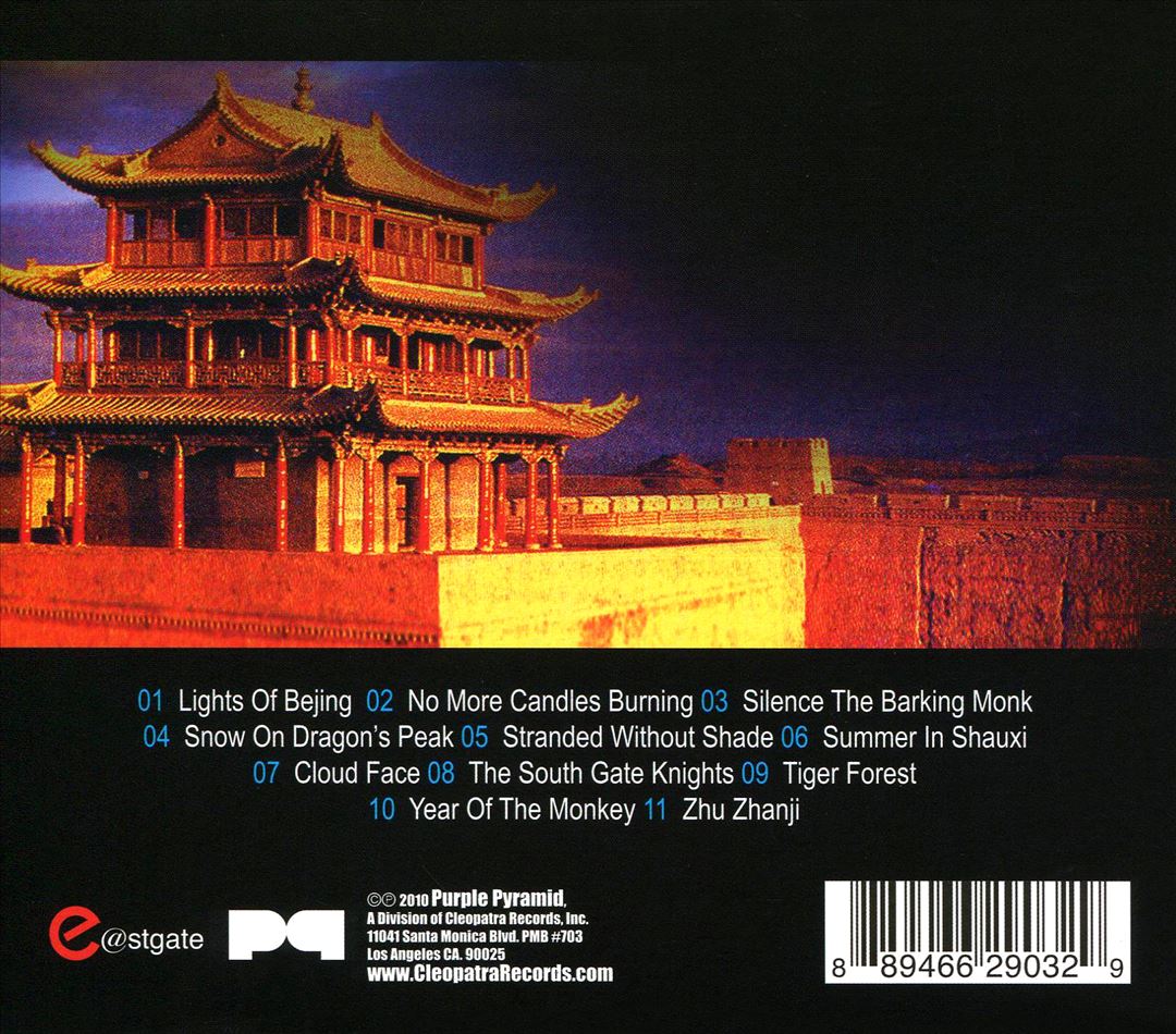 Great Wall of China cover art
