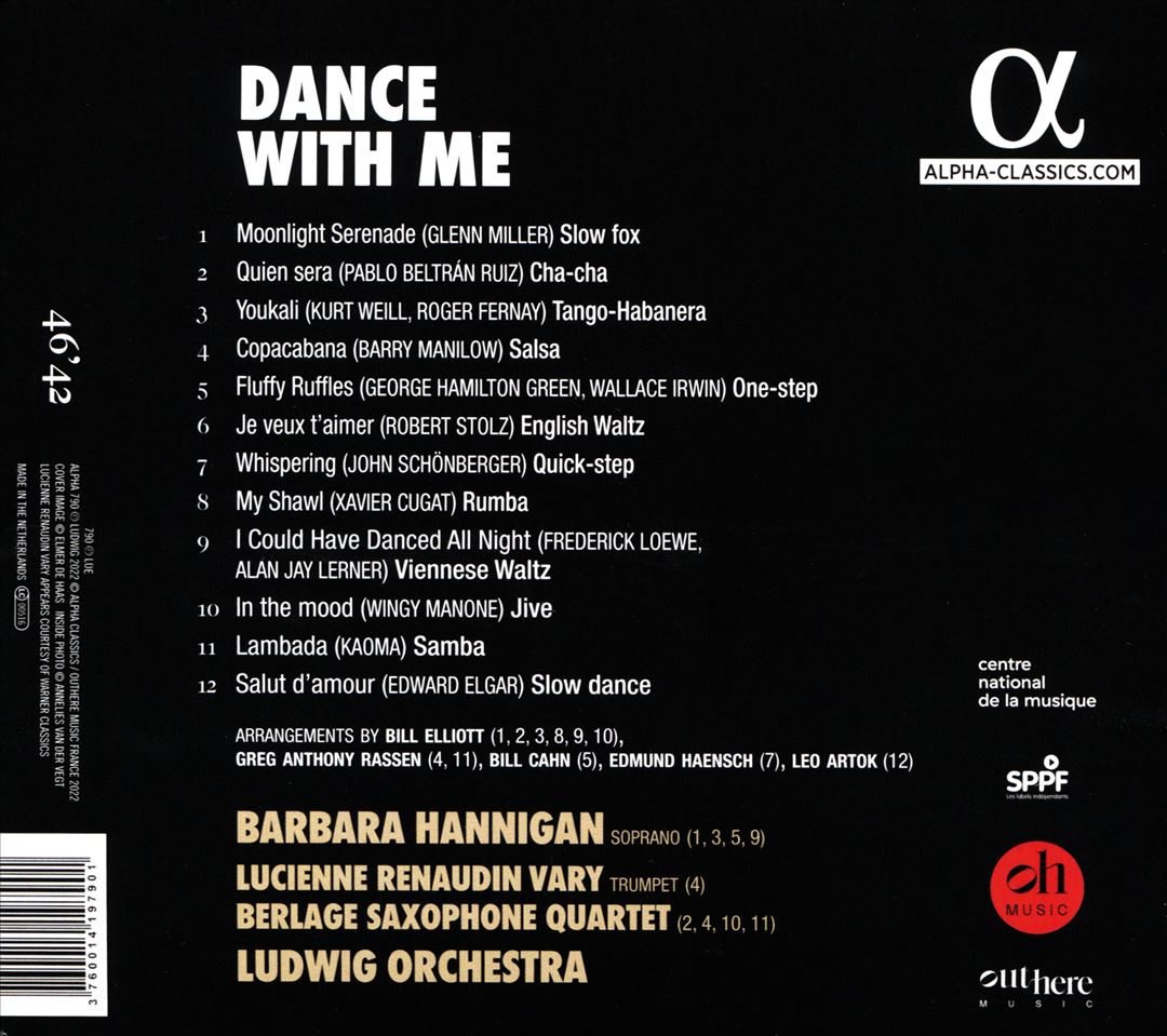 Dance With Me cover art