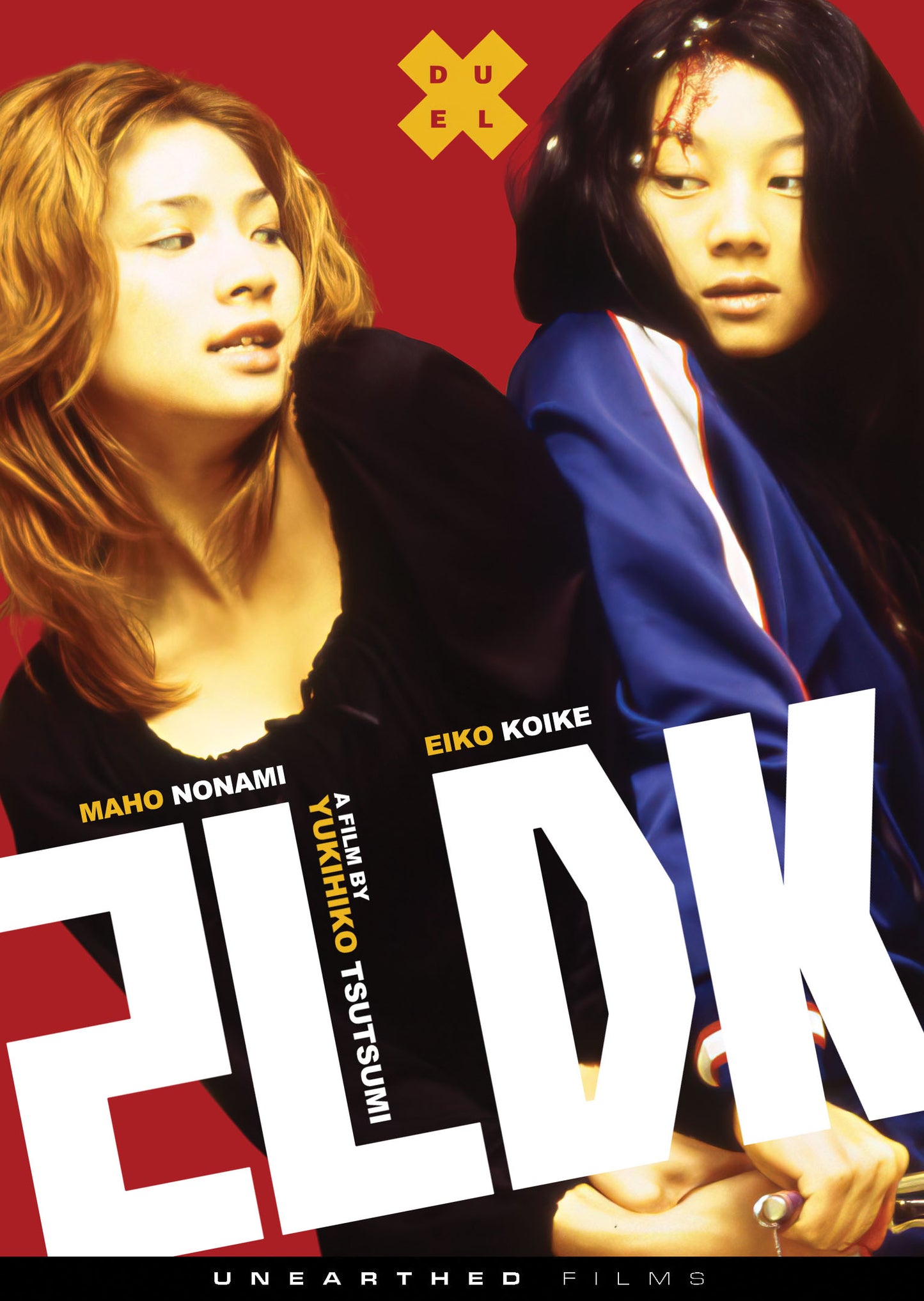 2LDK cover art