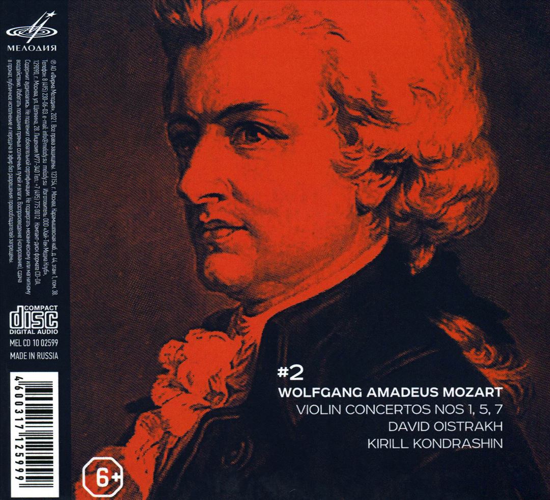 Johann Sebastian Bach: Violin Concertos BWV 1041-10434 cover art