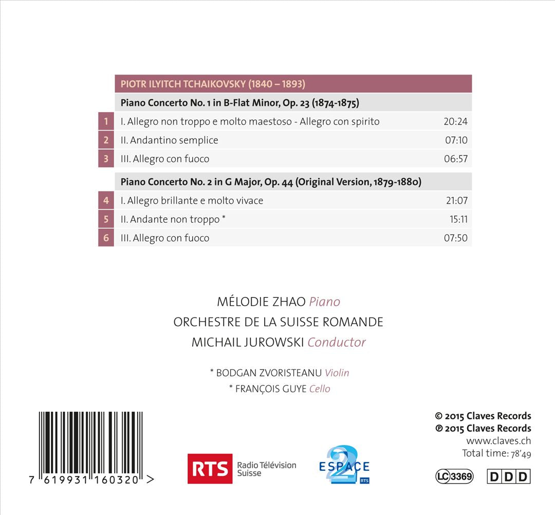 Tchaikovsky: Piano Concertos Nos. 1 & 2 cover art