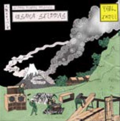 How to Destroy Angels [Cold Spring] cover art