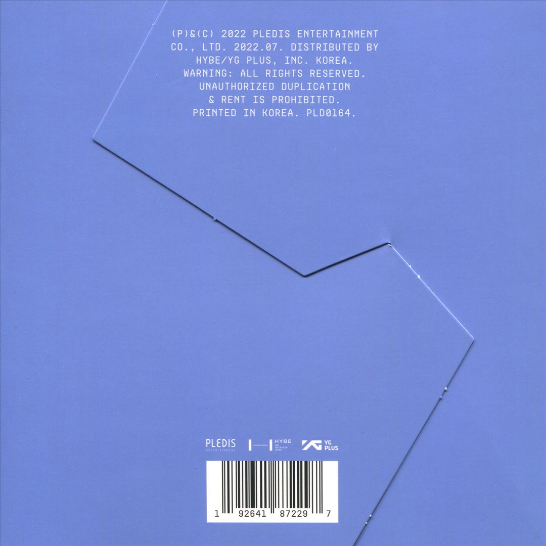 Sector 17 [New Heights Version] cover art