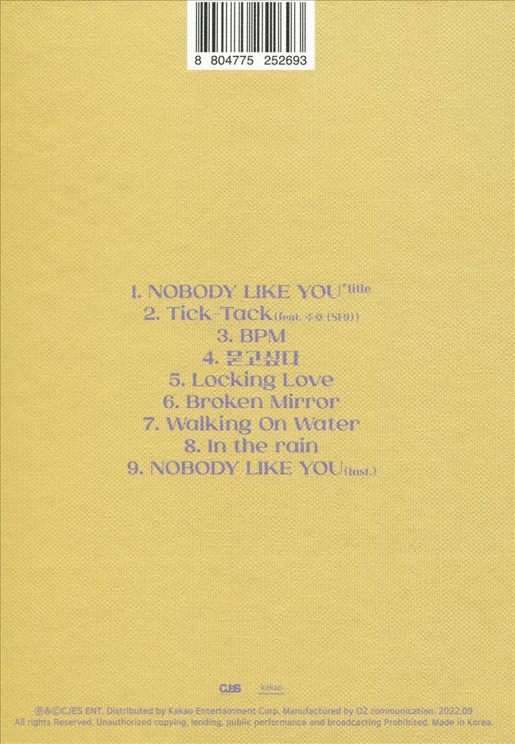Born Gene cover art