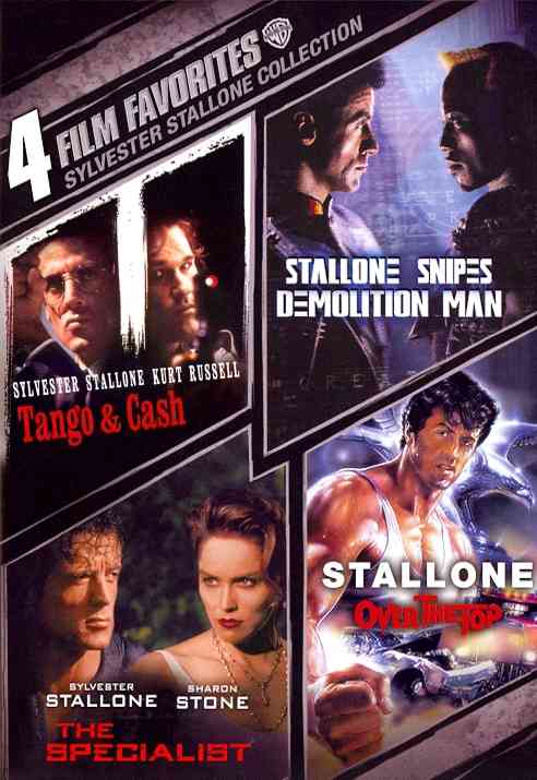 4 FILM FAVORITES: SYLVESTER STALLONE cover art