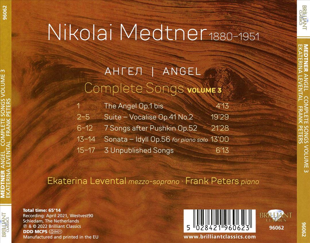Medtner: Angel - Complete Songs, Vol. 3 cover art