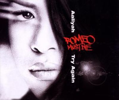 Try Again [Holland CD] cover art