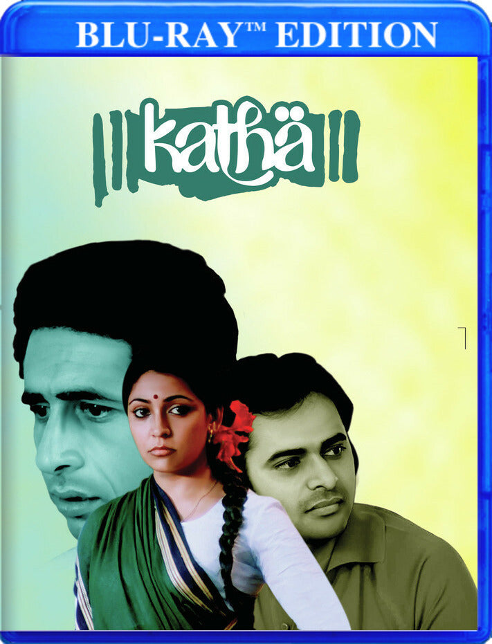 Katha [Blu-ray] cover art