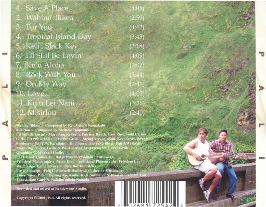 Pali cover art