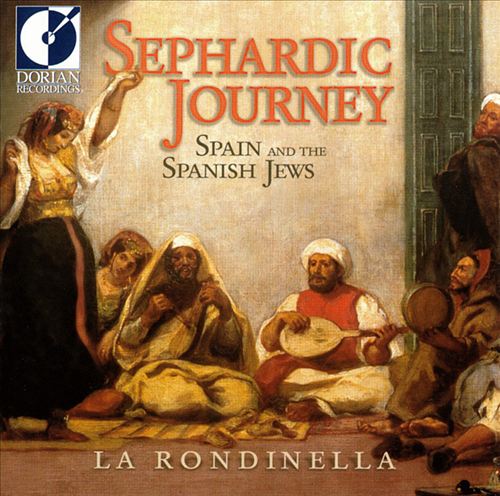 Sephardic Journey: Spain and the Spanish Jews cover art