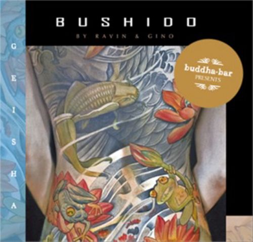 Buddha Bar: Bushido cover art