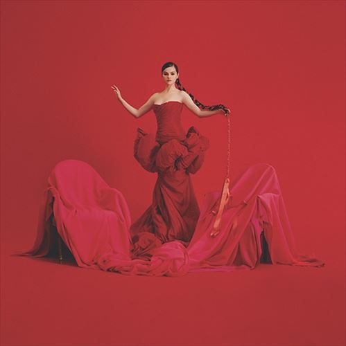 Revelación cover art