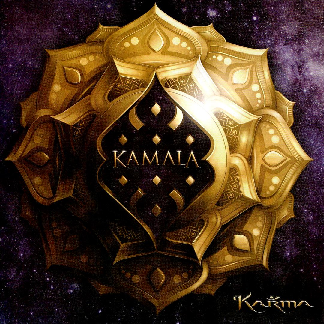 Kama cover art
