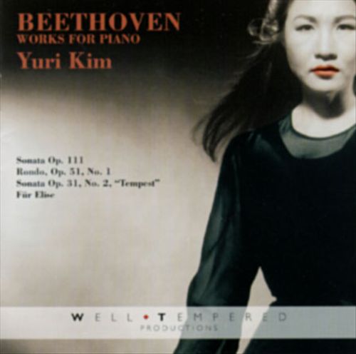 Beethoven: Works for Piano cover art