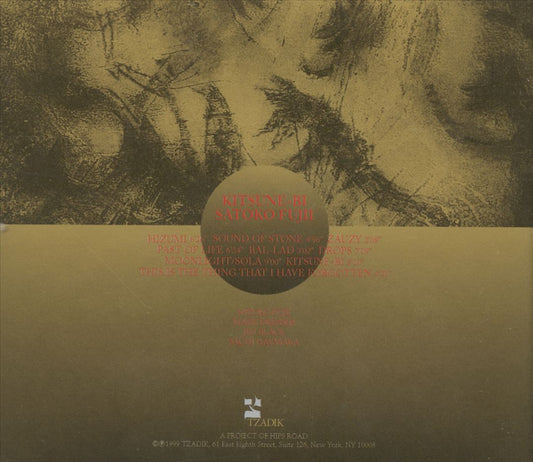 Kitsune-Bi cover art
