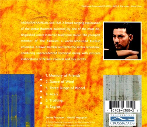 Over the Wind cover art