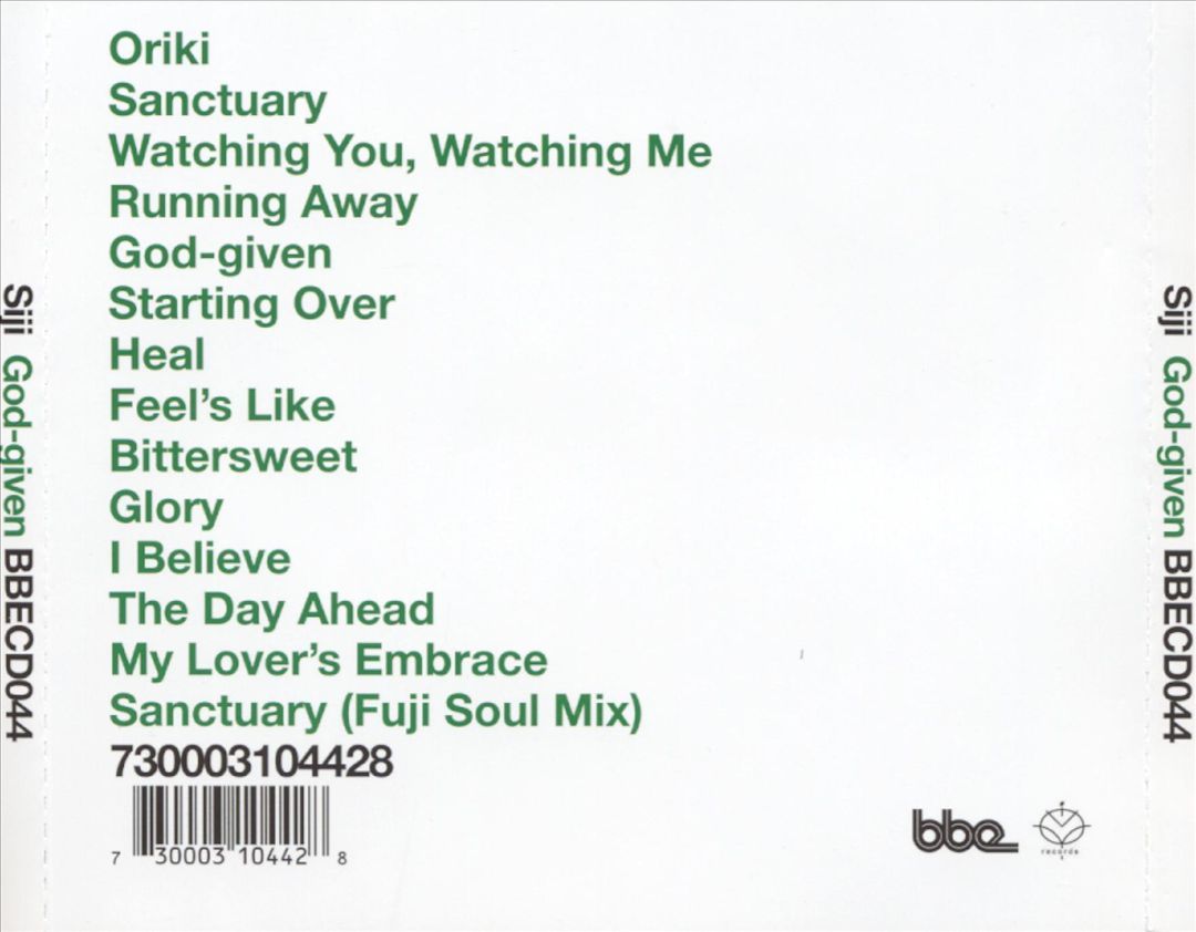 God Given cover art