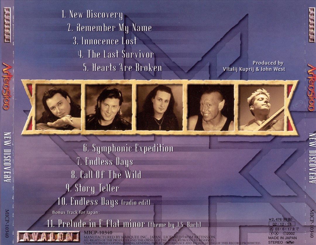 New Discovery [Japan Bonus Track] cover art