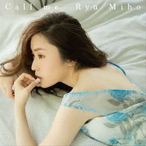 Call Me cover art