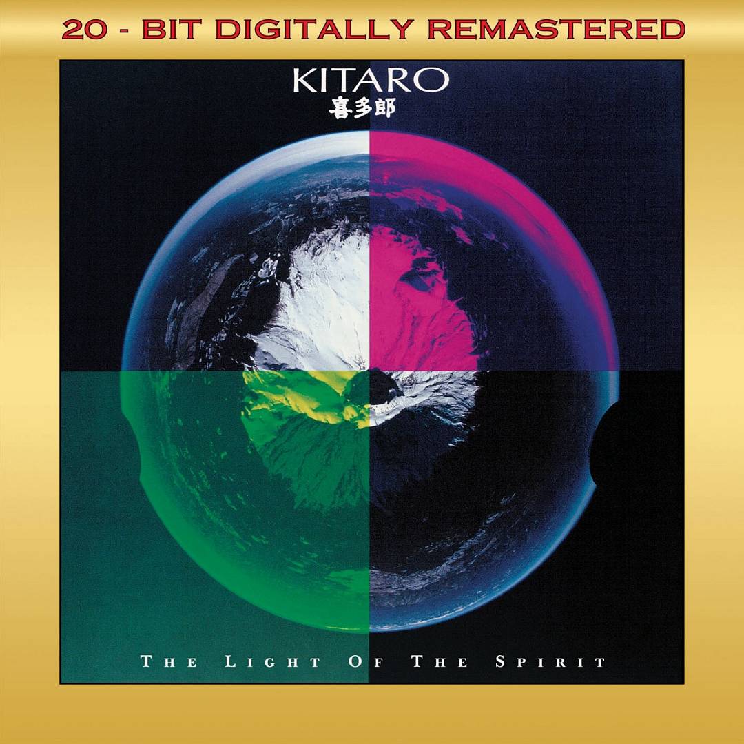 Light of the Spirit cover art