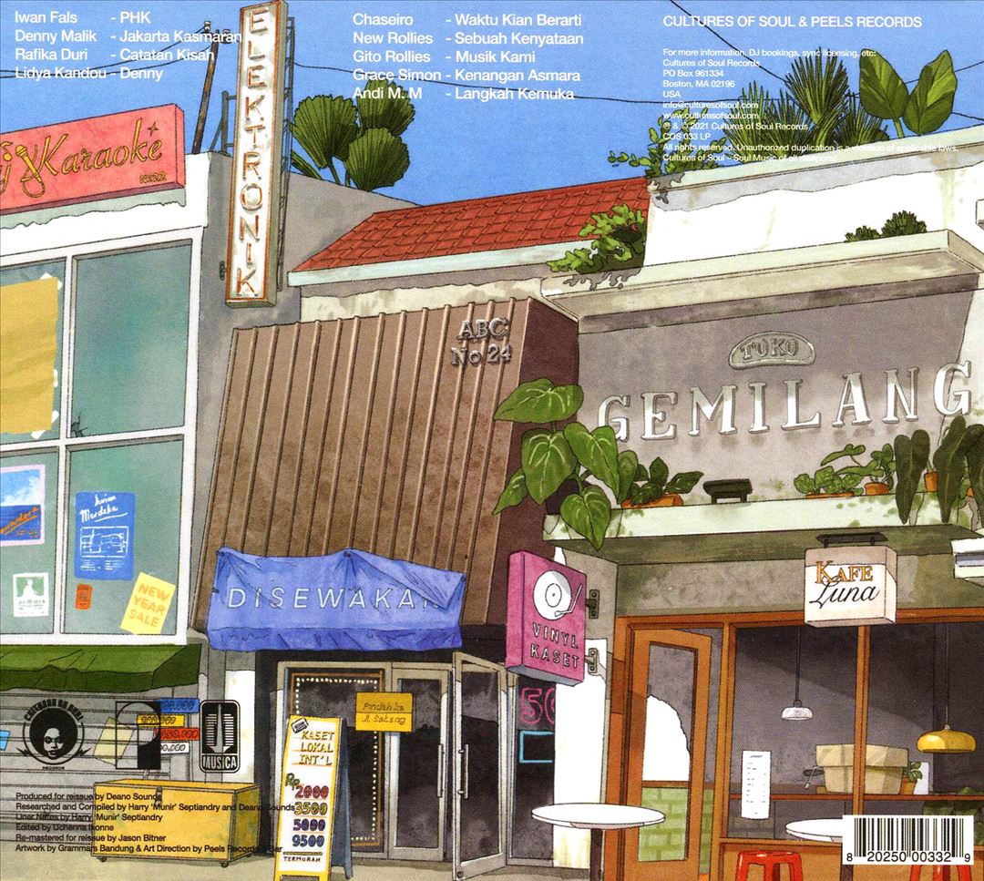 Tanamur City: Indonesian AOR, City Pop & Boogie 1979-1991 cover art