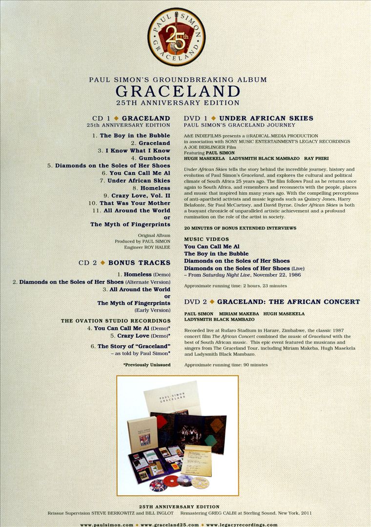 Graceland [25th Anniversary Deluxe Edition] cover art
