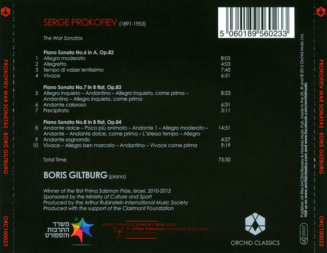 Prokofiev: War Sonatas cover art