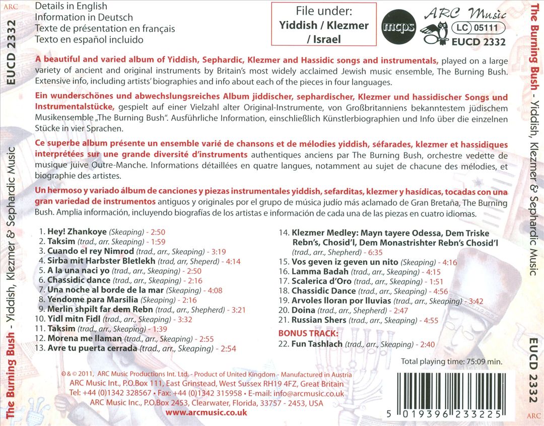 Yiddish, Klezmer and Sephardic Music cover art