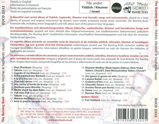 Yiddish, Klezmer and Sephardic Music cover art