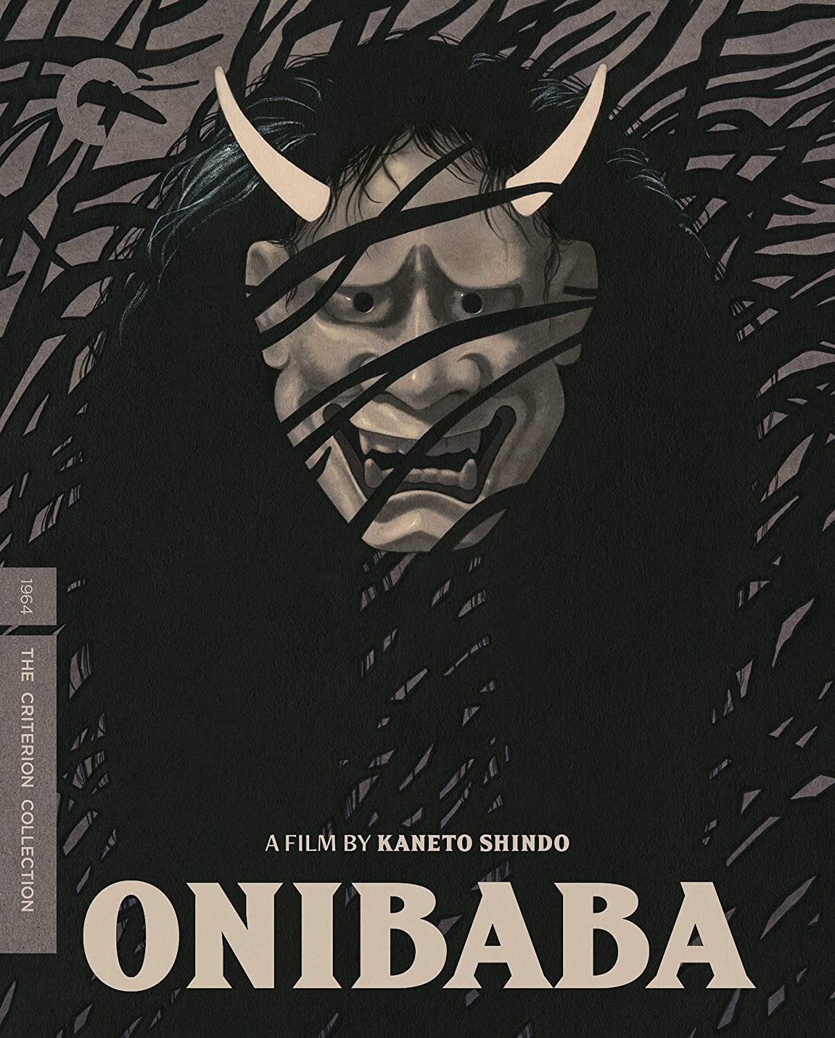 Onibaba [Criterion Collection] [Blu-ray] cover art