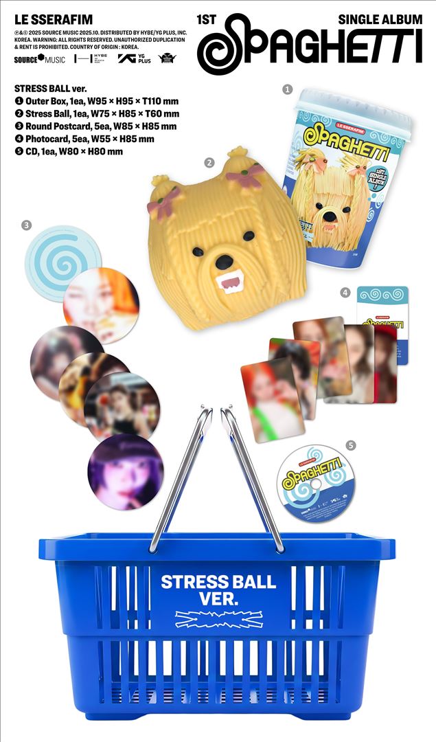 1st Single Album 'SPAGHETTI' [STRESS BALL ver.] cover art