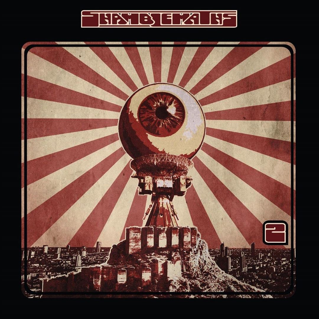 Shamblemaths II cover art
