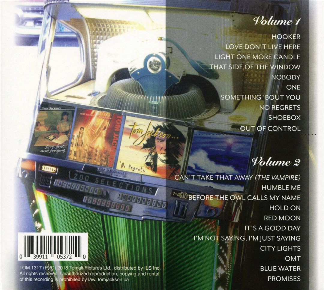 Essential cover art