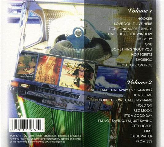 Essential cover art