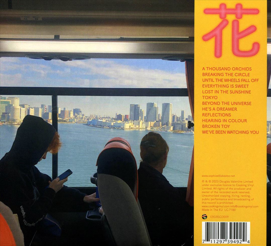 Hana cover art