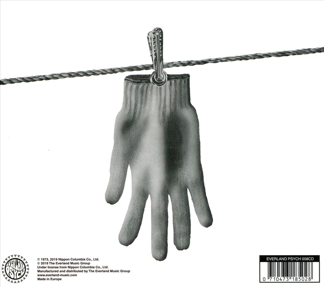 Nihonjin cover art