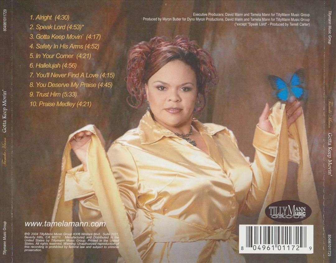 Gotta Keep Movin' cover art