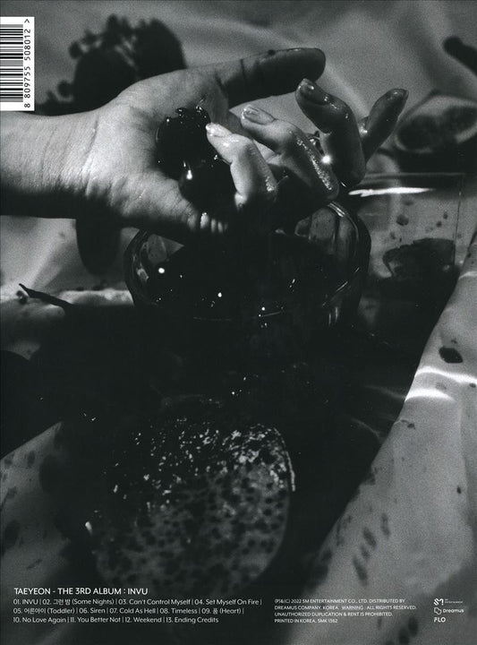 INVU: The 3rd Album cover art